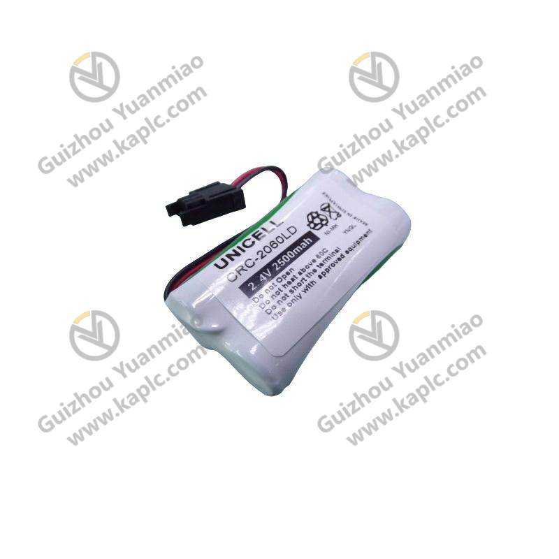 YOKOGAWA S9548FA Battery Pack