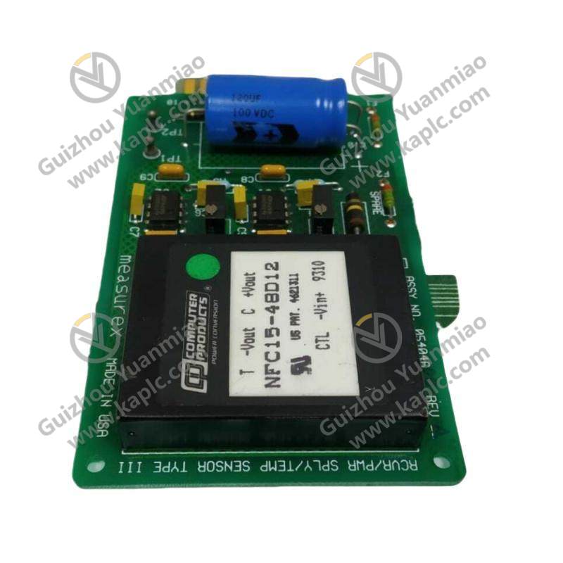 HONEYWELL 05404600 04404600 Keyboard Module