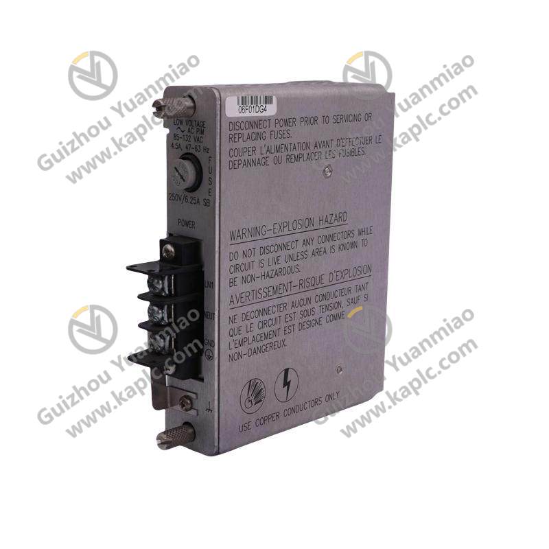 Bently Nevada 3300/12 Power Supply Module