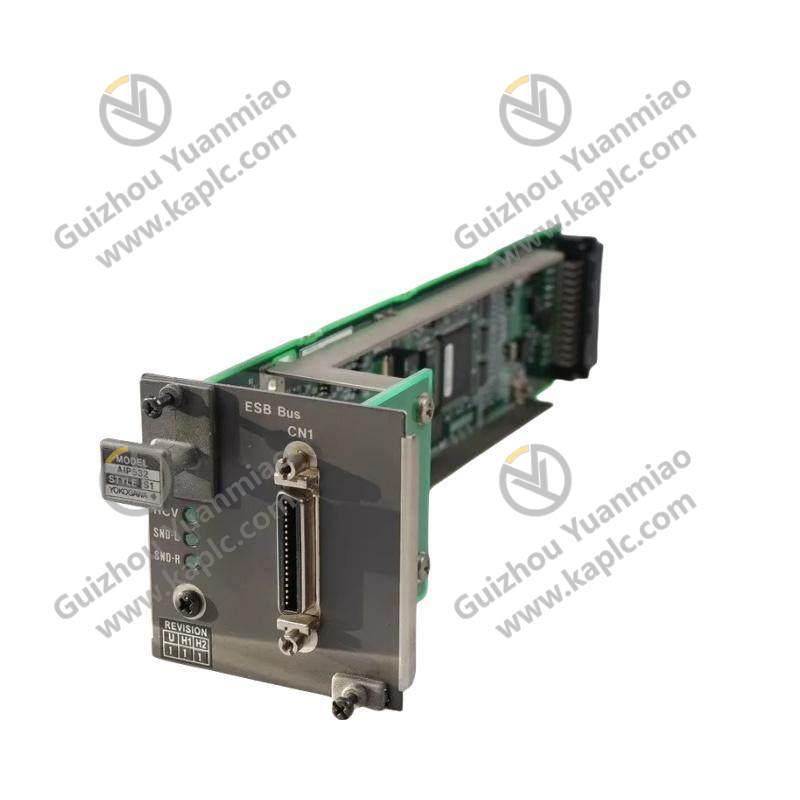 Yokogawa AIP532 S1 Bus Coupler Module