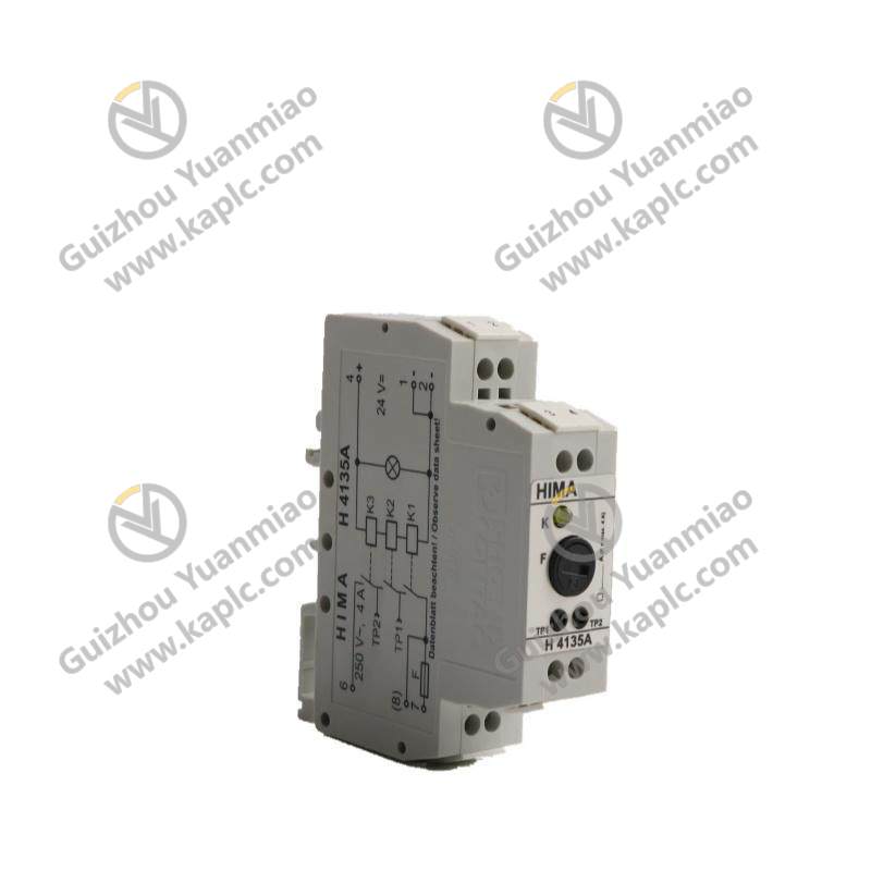 HIMA H4135A Switching relay