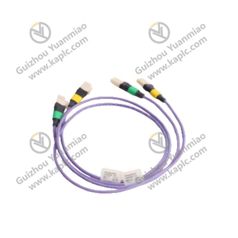 HONEYWELL 51202329-732 Violet Extension Cable