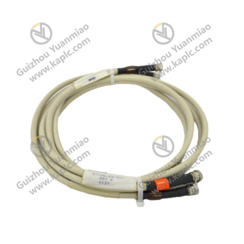 HONEYWELL 51195153-902 UCN DROP CABLE