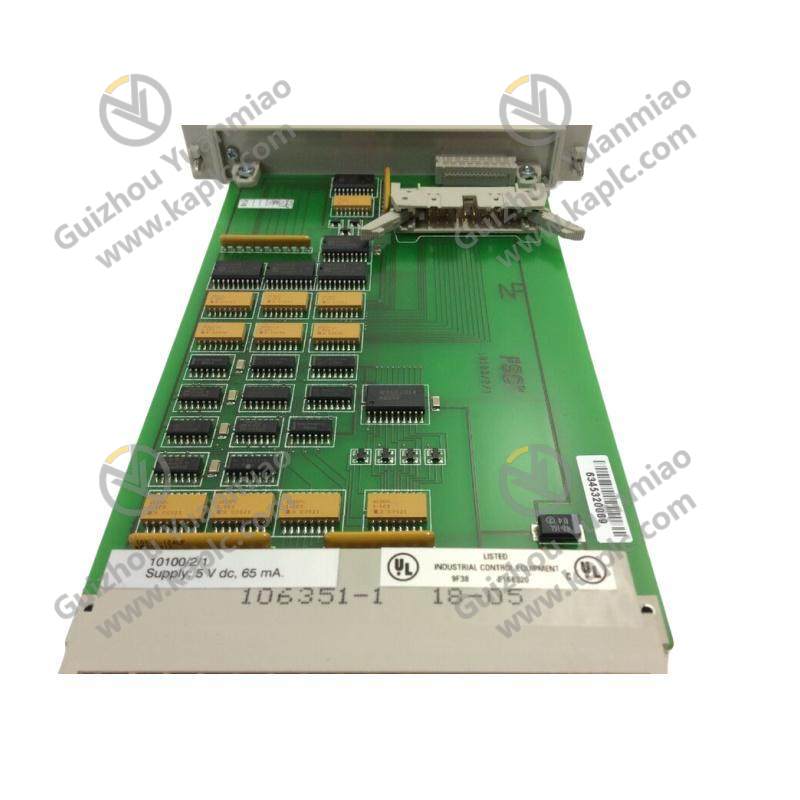 Honeywell 10100/2/1 BUS DRIVER MODULE